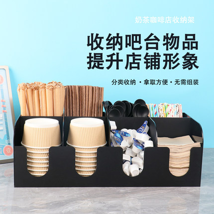 一次性纸杯架取杯器连锁餐饮店亚克水吧取纸碗打包餐具收纳盒商用