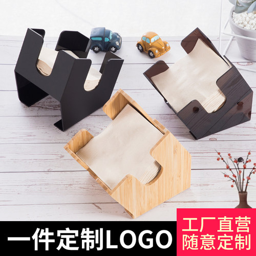 正方形定制logo咖啡专用纸巾盒