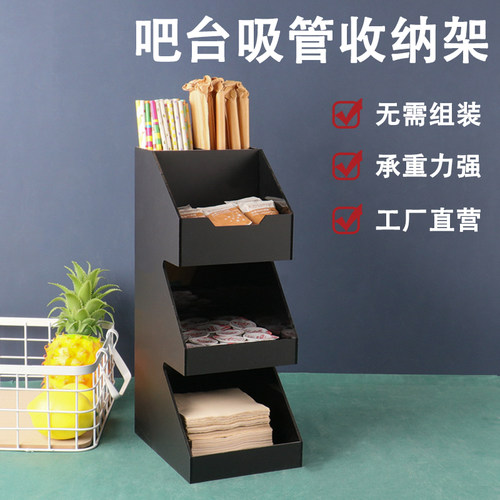 奶茶店杯架一次性纸杯架取杯器