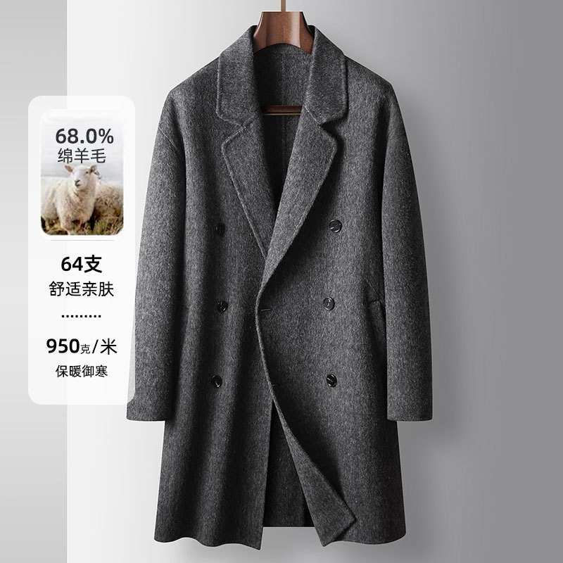 春秋冬季修身毛呢双排扣长款中国