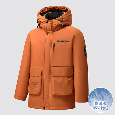 春秋冬轻奢港风连帽显瘦羽绒服男