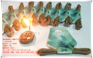 出口黄麻蜂蜡绳点火蜜蜡麻绳JuteWick bongs烟具伴侣烟丝助燃Hemp