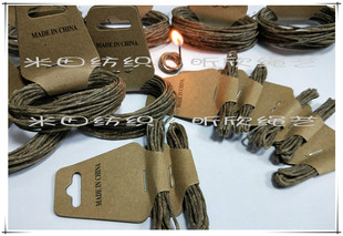 出口蜂蜡绳 蜜蜡麻绳HempWick bongs烟具伴侣 烟丝雪茄点火大助燃