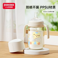 Кремовая трубочка, 330 мл, 1 лет