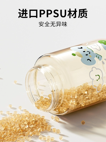 Бутылочка для кормления, детская трубочка, стакан, 6 мес.