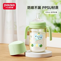 Трубочка, 330 мл, 1 лет