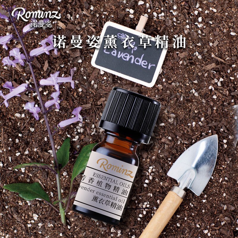 诺曼姿薰衣草精油全身面部按摩植物熏香单方精油痘印（买一送一）