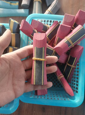 蝴蝶波尔手柄，水谷隼手柄