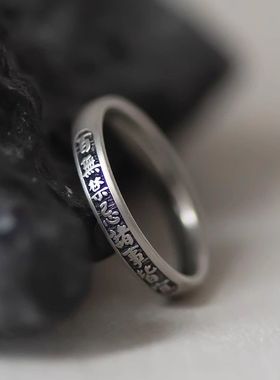 旭日 复古民族风百无禁忌戒指女小众简约浮雕刻字开口指环ins新款