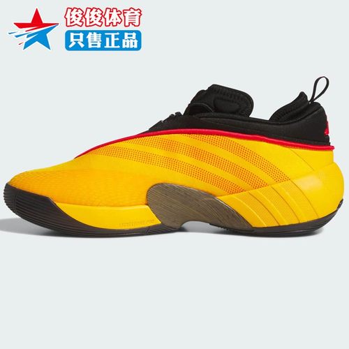 Adidas男子冬季新款篮球鞋