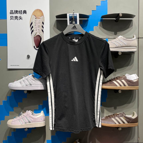 阿迪达斯短袖女运动休闲T恤