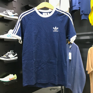 Adidas阿迪达斯男子2025夏季新款舒适透气运动休闲短袖T恤IA4850