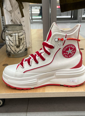 匡威男女同款2025春新款王源同款蛇年系列夹心厚底运动鞋 A13346C