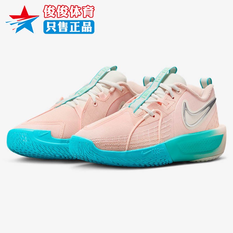 耐克大童缓震耐磨透气运动休闲鞋