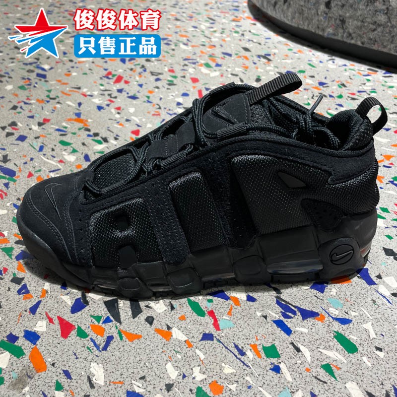 耐克男子秋季新款运动休闲鞋