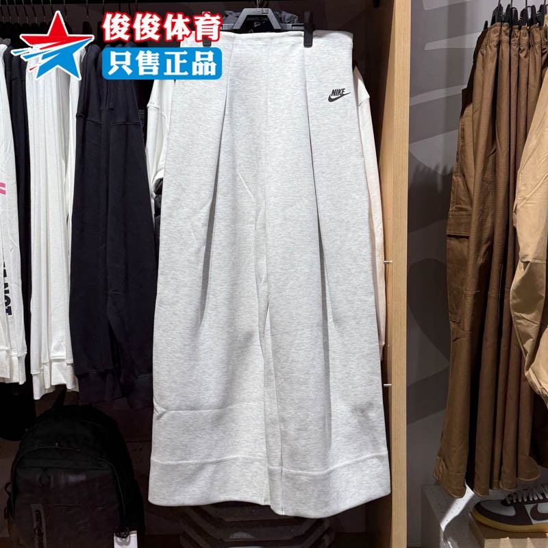 耐克女子冬季新款运动休闲长裤