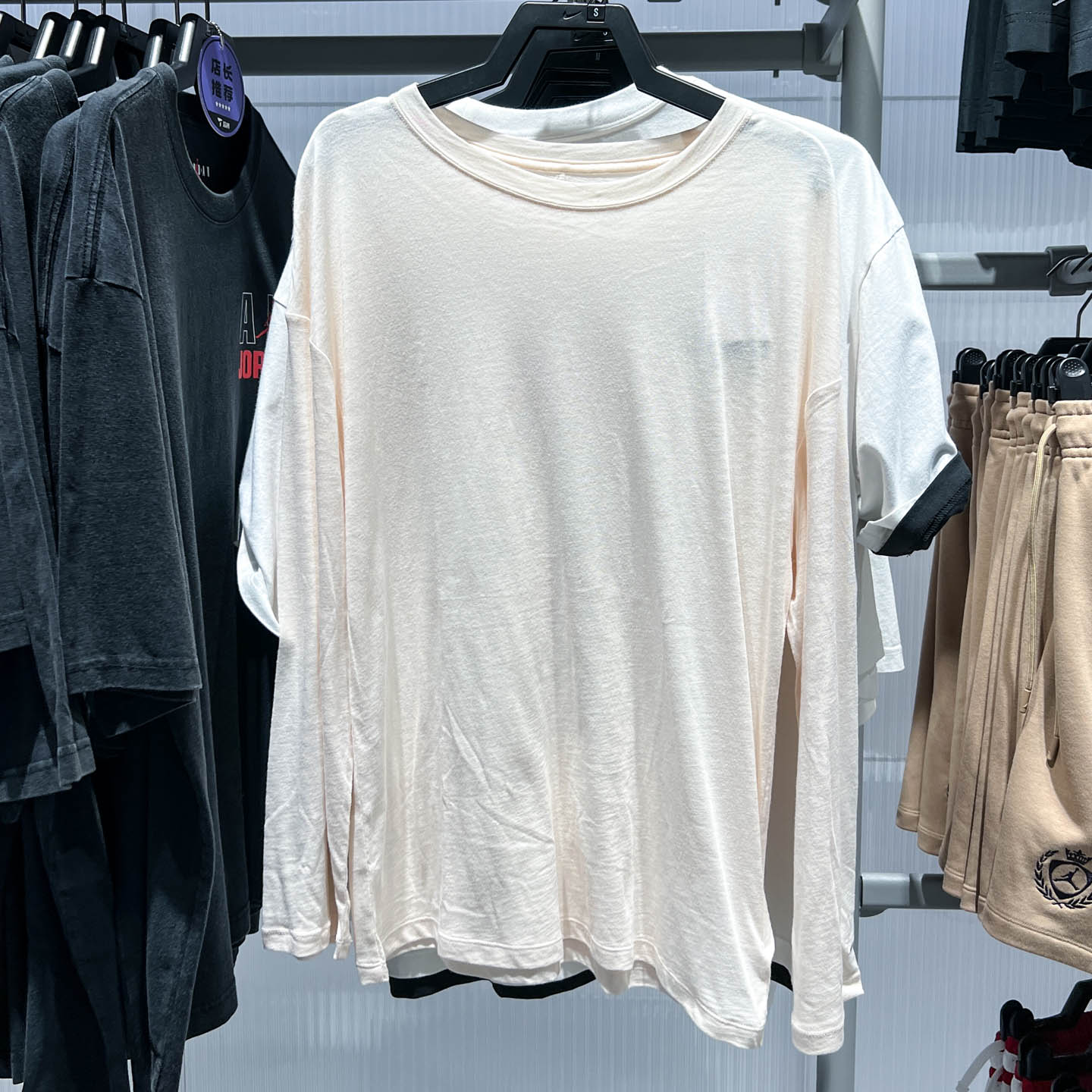 NIKE耐克女装2026秋季新款Oversize风针织透气长袖上衣IV4999-102
