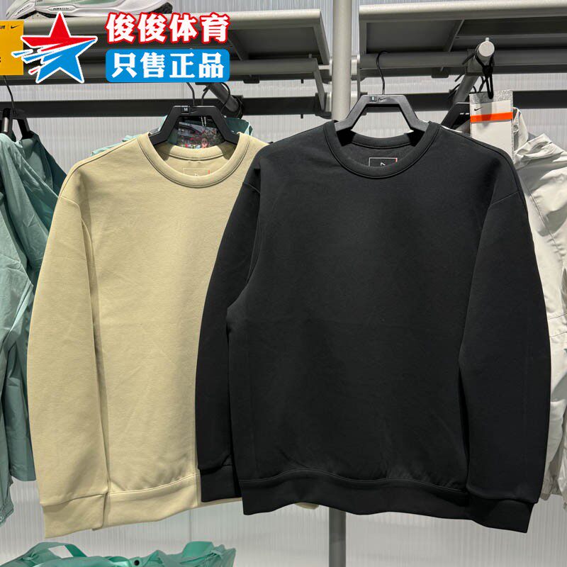 Nike耐克男子运动休闲圆领卫衣