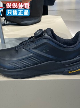 Adidas阿迪达斯2026春新款男子轻云系列旋转按钮通勤休闲鞋KK1884