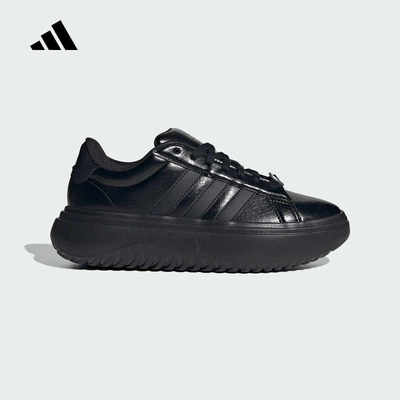 adidas阿迪达斯女子COURT PLATFORMSPW FTW运动休闲网球鞋 JH8668