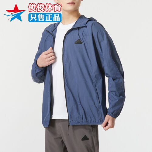 夏新款外套Adidas/阿迪达斯连帽
