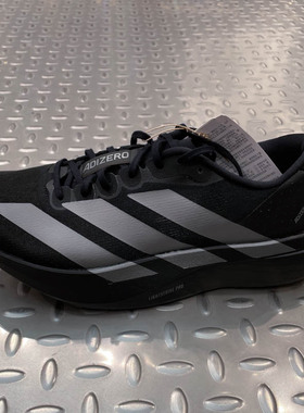 Adidas阿迪达斯男鞋2025春夏款缓震防滑舒适运动休闲跑步鞋JR4888