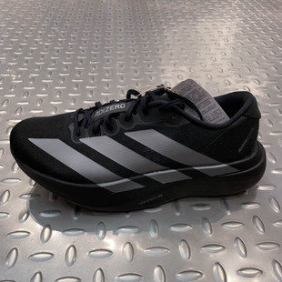 Adidas阿迪达斯男鞋2025春夏款缓震防滑舒适运动休闲跑步鞋JR4888