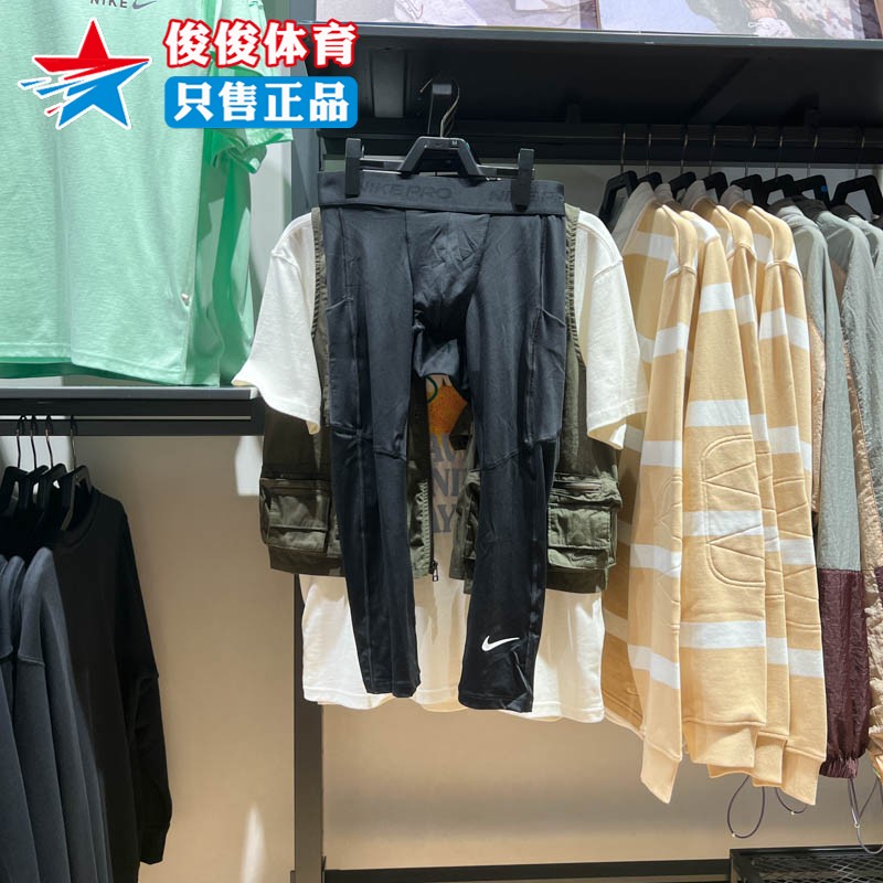 七分紧身裤Nike耐克男子