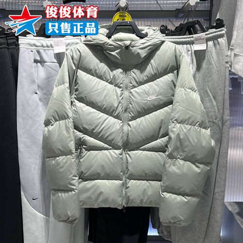 NIKE耐克男子冬季新款拒水羽绒服