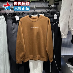 IO8978 Nike耐克2026春季 圆领套头衫 男子休闲运动舒适长袖 281 新款