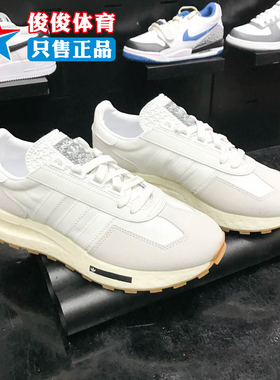 Adidas阿迪达斯男女鞋春新款Retropy E5经典复古运动休闲鞋H03075