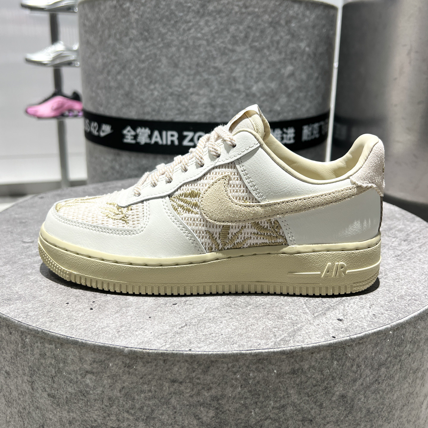 NIKE耐克女鞋2026秋新款AF1空军一号棕榈编织刺绣板鞋 IW2347-002