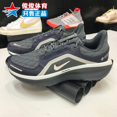 耐克女子秋季新款运动休闲鞋