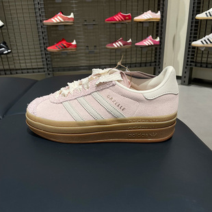 adidas阿迪达斯三叶草T头鞋2026夏女GAZELLE BOLD厚底板鞋IH4209