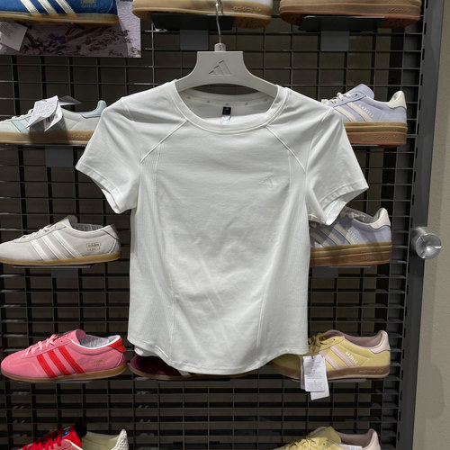 Adidas阿迪达斯女子夏季新款百搭修身半袖运动休闲短袖T恤 KH2648