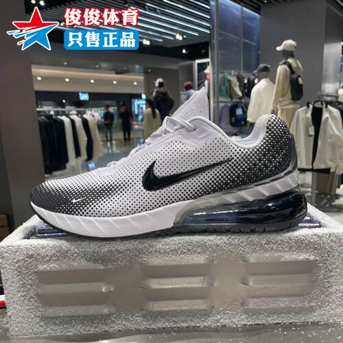 Nike耐克2025秋季新款男子运动鞋