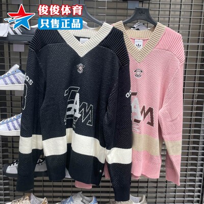阿迪达斯男子运动休闲针织衫卫衣