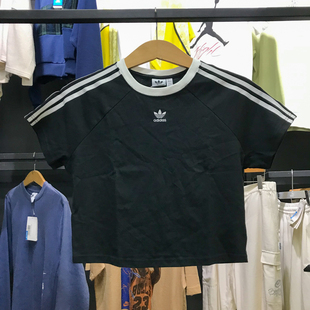 Adidas阿迪达斯女子2025夏季新款舒适百搭运动休闲短袖T恤JC8703