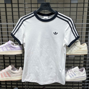 Adidas阿迪达斯三叶草3S TEE SLIM女子休闲运动修身短袖T恤KD3683