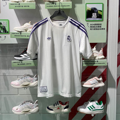 阿迪达斯男子2025夏新款皇家足球复古宽松运动休闲短袖T恤JF2581