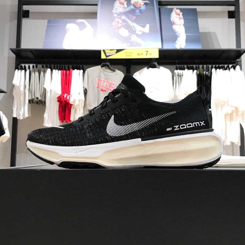 Nike耐克女鞋2024秋新款Zoomx缓震透气公路运动跑步鞋 DR2660-001