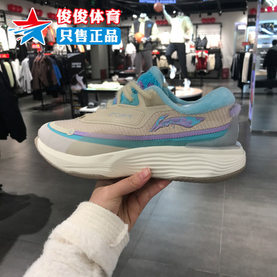 正品李宁女子春季新款SOFT WARM加绒保暖潮流运动休闲鞋AGLT122-4