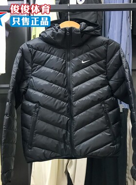 Nike耐克女子2025冬季款舒适百搭保暖运动休闲羽绒服HV5106-010