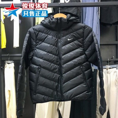 Nike耐克女子冬季款羽绒服