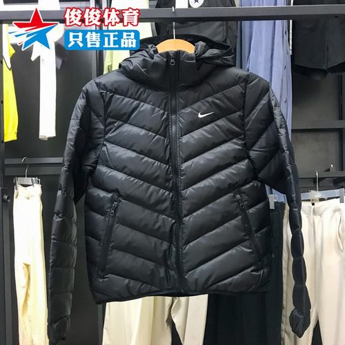 Nike耐克女子冬季款羽绒服