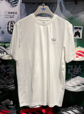 阿迪达斯男子2025夏季款舒适透气卡通印花运动休闲短袖T恤KA2248