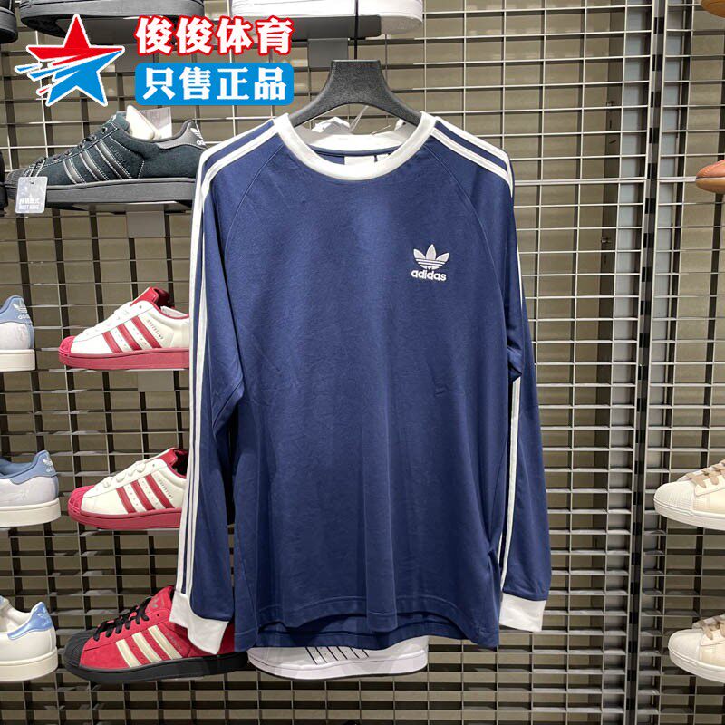 Adidas阿迪达斯男子2025秋季新款经典复古运动长袖圆领T恤IM9428