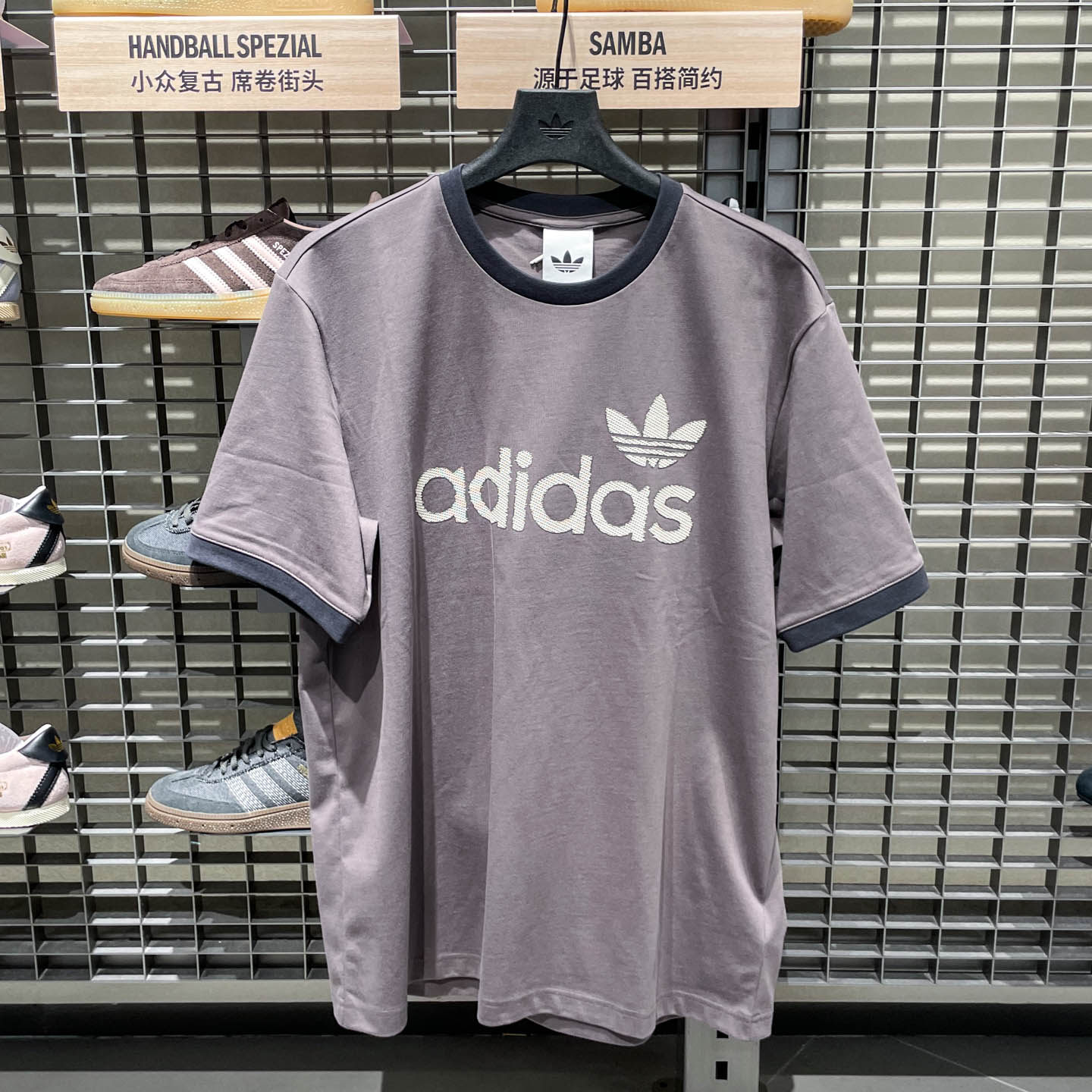 adidas阿迪达斯三叶草刺绣LOGO简约半截袖2026夏男短袖T恤 KY8453
