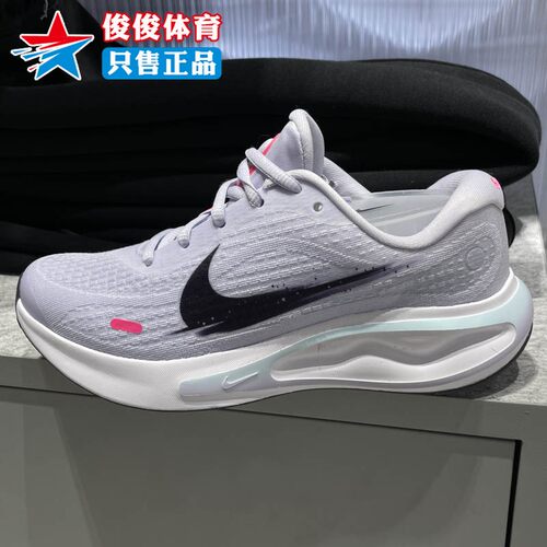 Nike耐克女子春季新款缓震跑步鞋