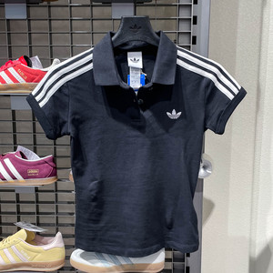 adidas阿迪达斯三叶草女子透气百搭polo衫运动休闲短袖T恤KD7974